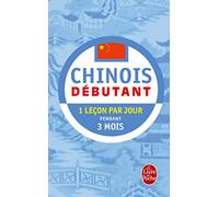 Methode 90 Chinois Pratique de Base (Ldp Met.Li.Seul): Débutant