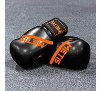 METIS Boxing Gloves | 6oz - 16oz Weighted Gloves for Boxing, MMA, Sparring, Martial Arts & Kickboxing Training | Workout Punching Gloves for Men & Women (6oz, Black)