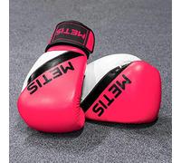METIS Boxing Gloves | 6oz - 16oz Weighted Gloves for Boxing, MMA, Sparring, Martial Arts & Kickboxing Training | Workout Punching Gloves for Men & Women (8oz, Pink)