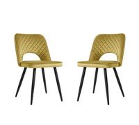 Metis - Velvet Dining Chair - Set Of 2 - (Olive Yellow)