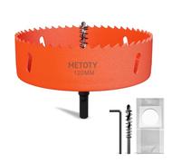 METOTY 120mm Bi-Metal Hole Saw,Universal HSS M42 Hole Saws,with Triangular Shaft Adapter and Centring Drill, One Free Dust Bag for Aluminum, Metals, Plastics, Acrylic Glass, Wood, Gypsum board