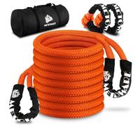 METOWARE Kinetic Recovery Rope (35,000 lbs 1’’ x 30ft) with 2 Soft Shackle, Heavy Duty Tow Rope, Extreme Duty 30% Elasticity Energy Snatch Strap for UTV, ATV, Truck, Car