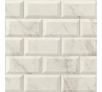 Metro Beige Marble Ceramic Wall Bathroom Tile Subway Brick Effect 100mm x 200mm Bevelled Edge Kitchen Tiles Gloss Finish 1m2 Box of 50