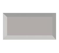 Metro Light Grey Ceramic Wall Bathroom Tile Subway Brick Effect 100mm x 200mm Bevelled Edge Kitchen Tiles Gloss Finish 1m2 Box of 50