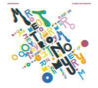 Metronomy | B- Sides And Rarities - Rsd 2026 | Vinyl LP - Lucky