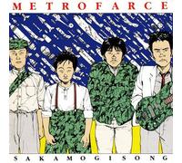 Metrophars - Early Years