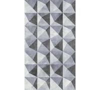 Livingwalls 3D Wallpaper The Wall Non-Woven Wallpaper 1.59 m x 2.80 m Blue Grey Made in Germany 382811 382811