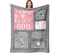Mettdlly Christian Gifts for Women Blanket, I Am a Child of God Blanket, Inspirational Religious Birthday Gifts, Baptism Confirmation Gifts for Girls, Bible Verse Prayer Faith Throw Blanket60 X50