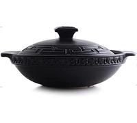 METTEOR Ceramic Casserole Clay Pot Stew Shallow Rice Dry Dish High Temperature Resistant-1.6l