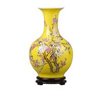 METTEOR Vase Vasechineseceramic Floor Vase 14.1 Inch Large Decor Flower Vase Bedroom Living Room Yellow Blue And White Porcelain Flower Arrangement Decorative Vases Accessories L,One Color (One Colo