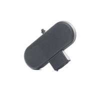 Fits METZGER 2220801 RIGHT HEATED WASHER ⭐UK Stock⭐