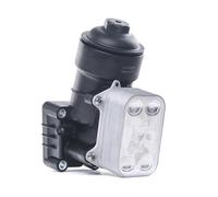 METZGER 2370005 Engine oil cooler