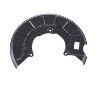 Fits METZGER 6115029 BRAKE DISC GUARD. LEFT ⭐UK Stock⭐