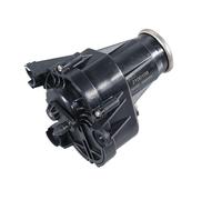METZGER AUTOTEILE Actuator Swirl Flap (Intake Manifold) 2100109 for BMW