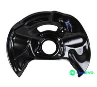 METZGER AUTOTEILE FRONT LEFT BRAKE DISC SPLASH GUARD 6115235 FOR MERCEDES-BENZ