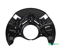 METZGER AUTOTEILE FRONT RIGHT BRAKE DISC SPLASH GUARD 6115634 FOR TOYOTA