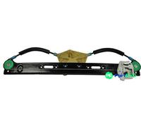 METZGER AUTOTEILE REAR LEFT WINDOW REGULATOR 2160349 FOR BMW