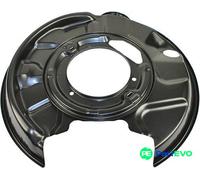 METZGER AUTOTEILE REAR RIGHT BRAKE DISC SPLASH GUARD 6115102 FOR MERCEDES-BENZ