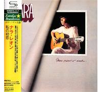 Meu Primeiro Amor [Shm-CD]