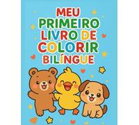 Meu Primeiro Livro de Colorir Bilingue
