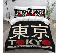 MEVASA Japan Tokyo Bedding Double Bed Set Microfiber Teenager Bedding Japanese Style 3D Bedding Set for Small Double 3Pcs Anti Allergic Double Duvet Cover Set with Zipper /200x200