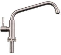 MEVZHH Faucets,Kitchen Sink Tap Lead 360 Degree Swivel High Arc Single Lever Bar-Pre Bathroom Mixer Tap,Single Cold Water Faucet/with Angle VAE Present