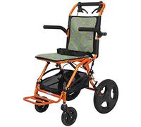 MEVZHH Lightweight Lightweight Transport Mobile Wheelchairs for Adults,Foldimobility Self Propelled Lightweight Transport Mobile Wheelchairs with Can Lift The Armrest and Foldabledals (A) (A)/a