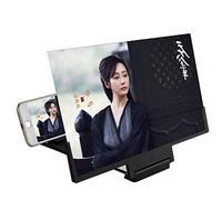 MEVZHH Magnifyiglasses,12"/16"/20"/26" Screen Magnifier 3D Hd Blu- Ray Movies Amplifier Projector Cell Phscreen Enlarger with Foldable Stand - Supports Allartphones- Eye Protection,12In/26In