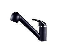 MEVZHH Shower Heads,2 Functions Kitchen Sink Faucet Contemporary Single Handle Brass Pull Out Black Kitchen Faucet with Pull Down Sprayer,Easy to Install Present