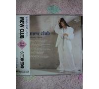 MEW CLUB