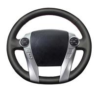 MEWANT Faux Leather Steering Wheel Cover for Toyota Prius, Aqua, Customized Handsewing Artificial Leather