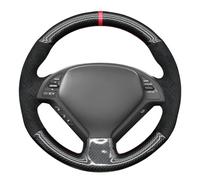 MEWANT Steering Wheel Cover for Infiniti G25 G35 G37 EX35 EX37 Q60 QX50 Made of Shiny PU Carbon Fiber Embossed Athsuede
