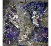 Mewithoutyou - Catch For Us The Foxes