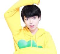 MEX Cosplay wig compatible with Mr. Osomatsu Jyushimatsu Matsuno, Daisuke Ono