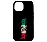 Mexico Mexican Flag Scribble Letters Latino Case for iPhone 15