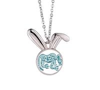 Mexico Totems Mexican Animal Ancient Civilization Rabbit Necklace Pendant Bunny Animal Jewelry Gift