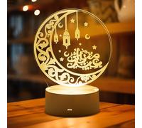 Mexllex 3D Eid Mubarak Moon Night Light - Battery Operated LED Desk Lamp for Home Decor, Bedroom, Tabletop (Remote Not Included)