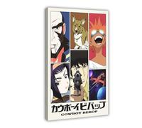 MExmeb Cowboy Bebop Anime 3 Canvas Poster Wall Art Decor Print Picture Paintings for Living Room Bedroom Decoration Frame-style 24x36inch(60x90cm)
