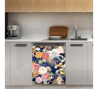 Mexpekil Japanese Flowers Leaves Dishwasher Magnet Cover 21x26Inch Decorative Dish Washer Sticker for Front Door Waterproof Kitchen Appliance Panel Magnetic Decal