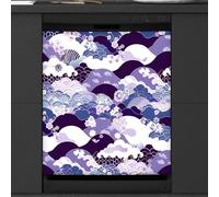 Mexpekil Japanese Wave Dishwasher Magnet Cover 21x26Inch Decorative Dish Washer Sticker for Front Door Waterproof Kitchen Appliance Panel Magnetic Decal