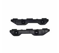 MEXWLOP 2Pcs Rear Bumper Bracket, for Toyota, for Corolla 2003-2008, Bumper Side Cover Support Car Accessories 5215502070 5215602070 Bumper Bracket