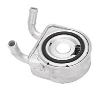 MEXWLOP A22f 1 Pcs 2.0l Hybrid Engine Oil Cooler 264102e010 26410 2e010 Silver Metal, for Sonata, 2016 2019, for Kia, for Optima, 2017 2020 Excavator Oil Cooler