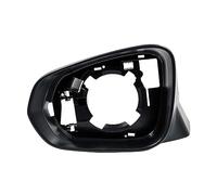 MEXWLOP Auto Left Right Side Mirror Frame Holder, for Lexus, for RX NX NX300H NX200T RX450h RX350 2016 2020 Glass Wing Lower Housing Car Rearview Mirror Cover(Left Side LH)