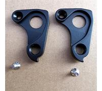 MEXWLOP Bicycle Rear Derailleur Hanger MECH Dropout, for Lapierre, for XELIUS DISC, for CYCLO CROSS CARBON TREKKING PRO RACE 02017547 Bicycle Derailleur Hanger