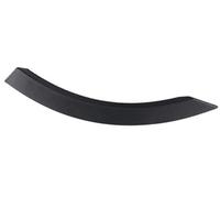 MEXWLOP Car Fender Arch Wheel Eyebrow Protector, Discovery Sport 2015-2019 L550 LR058529 Right Rear Wheel Eyebrow Car Fender Flare