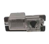 MEXWLOP Car Rear View Camera Bracket License Plate Light Housing Mount , for SsangYong, Stavic Rodius Rexton Kyron Korando Actyon License Plate Camera Mount(1 Piece)