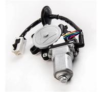 MEXWLOP Electric Window Regulator, for Infiniti, for G35 2003 2004 2005 2006 2007 Front Right Power Window Regulator Lift Motor 80730CD001 80730-CD00A Power Window Regulator Window Regulator Motor