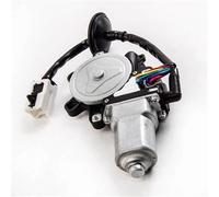 MEXWLOP Electric Window Regulator, for Infiniti, for G35 2003 2004 2005 2006 2007 Right Front Power Window Lift Regulator Motor 80730CD001 80730-CD00A Power Window Regulator Window Regulator Motor