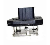 MEXWLOP Heater Blower Motor Resistor Car Blower Fan Heater Resistor, for Mitsubishi, Eclipse Endeavor Galant Montero, for Scion, XA XB, for Toyota, for Echo, RU244 MR513289 Blower Motor