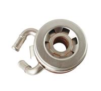 MEXWLOP Oil Cooler Assembly 15710 31010, for Toyota, 2005 16, for Tacoma, 2003 09 4runner 2004 11 Cooling Ystem Accessories, for Tundra, Engine Parts Excavator Oil Cooler